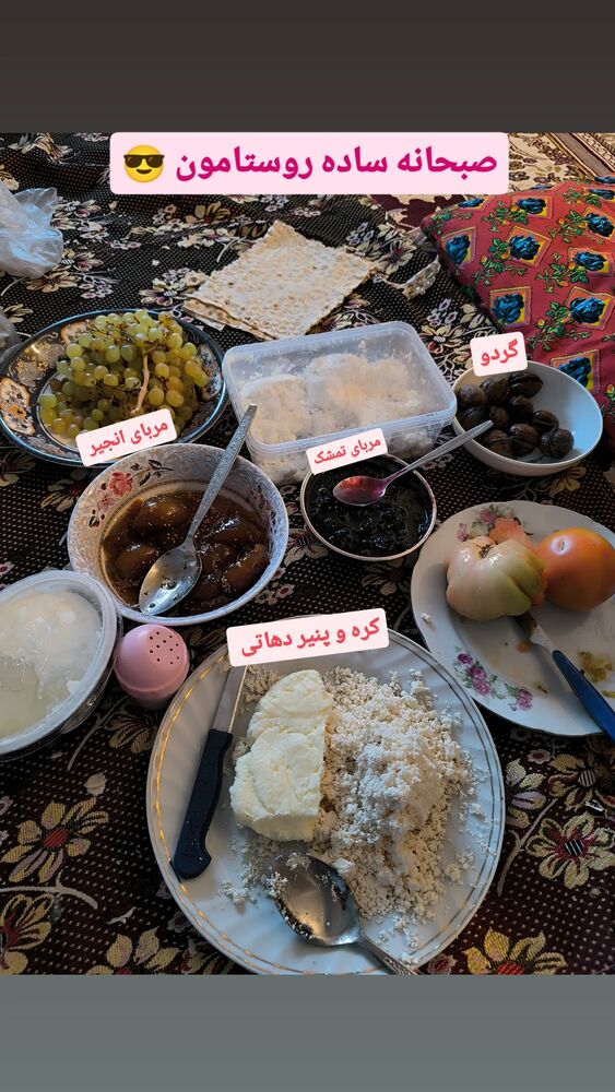  جدید ترین استوری اینستاگرام مهدی غلام نژاد