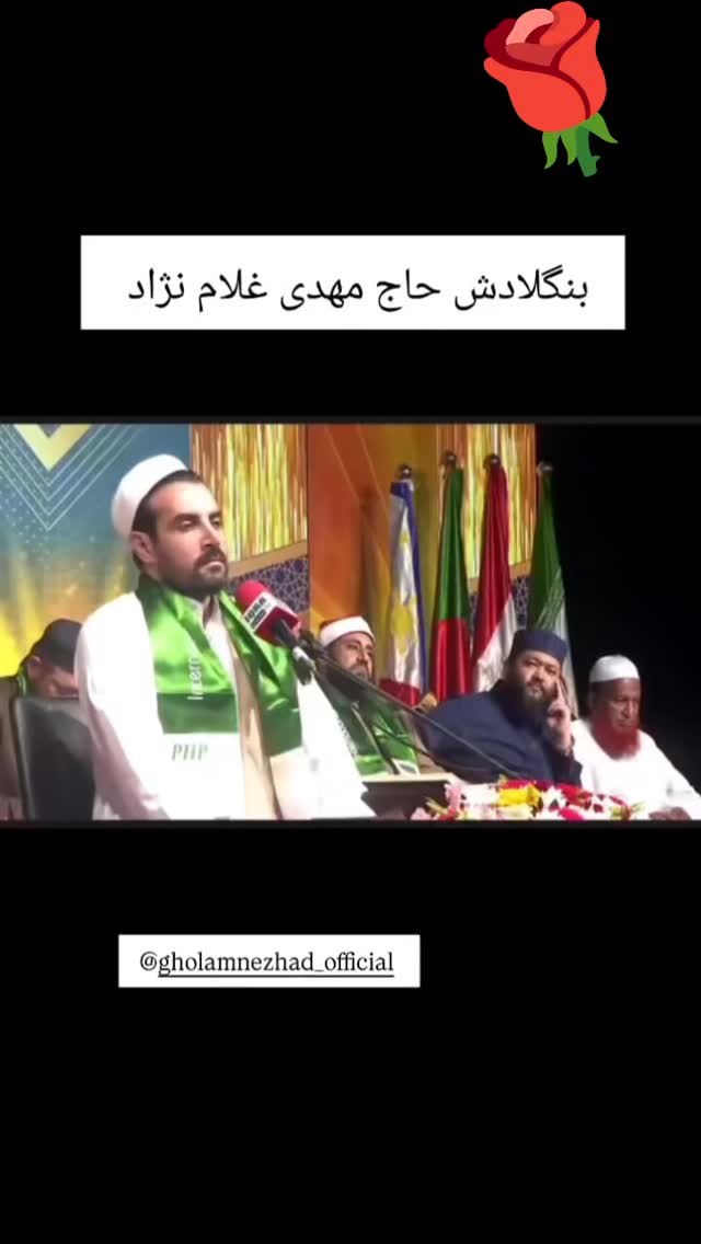  جدید ترین استوری اینستاگرام مهدی غلام نژاد