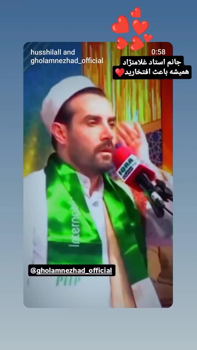  جدید ترین استوری اینستاگرام مهدی غلام نژاد