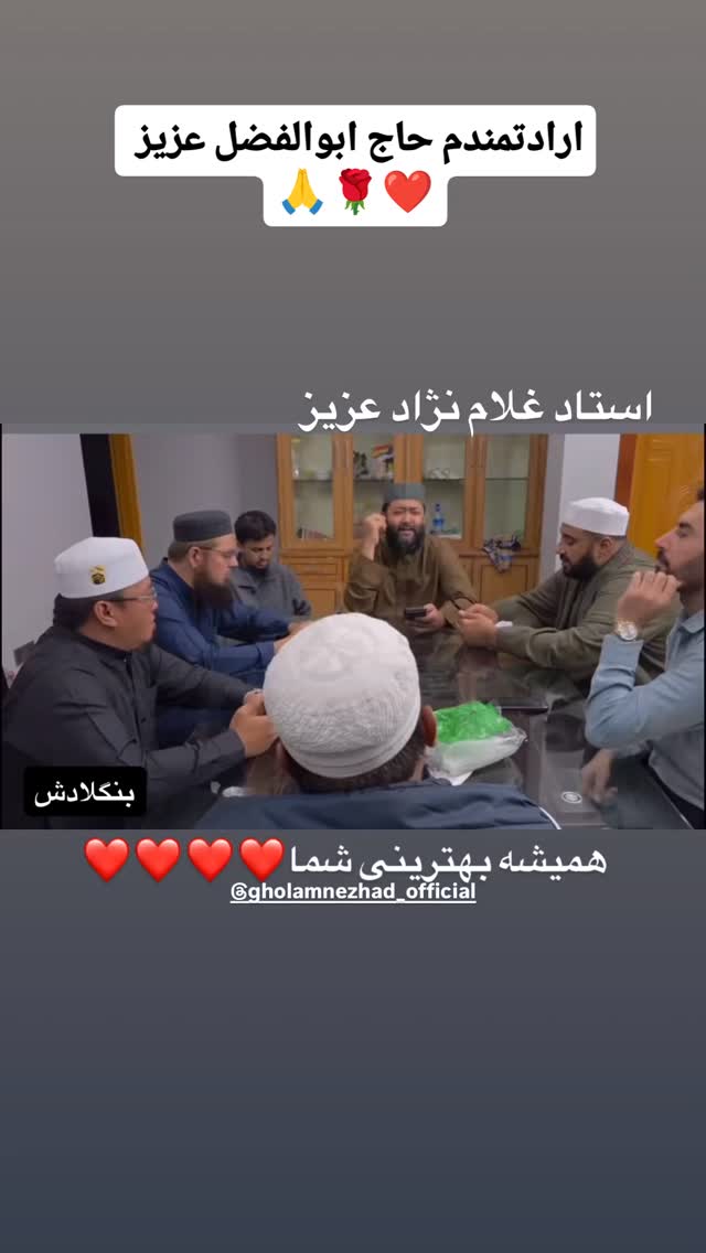  جدید ترین استوری اینستاگرام مهدی غلام نژاد
