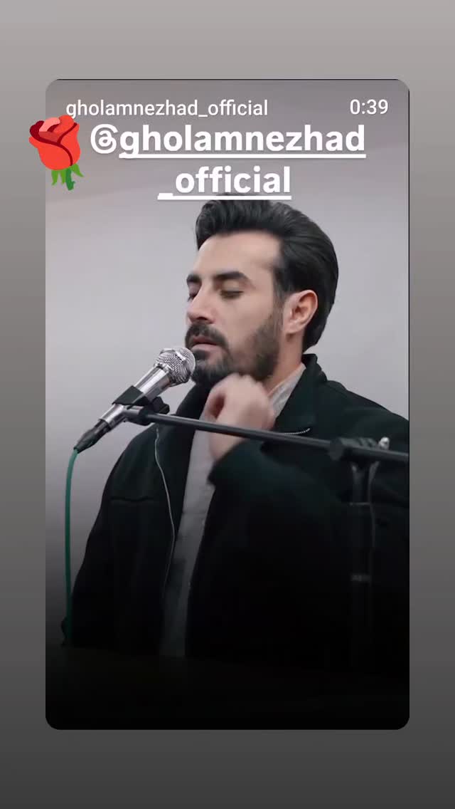  جدید ترین استوری اینستاگرام مهدی غلام نژاد