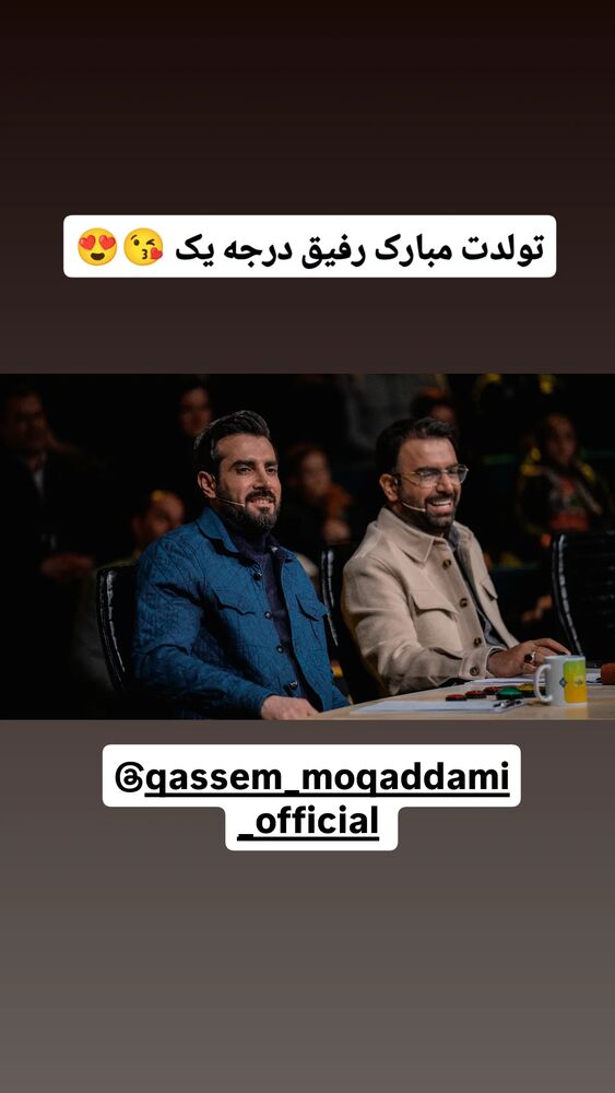  جدید ترین استوری اینستاگرام مهدی غلام نژاد