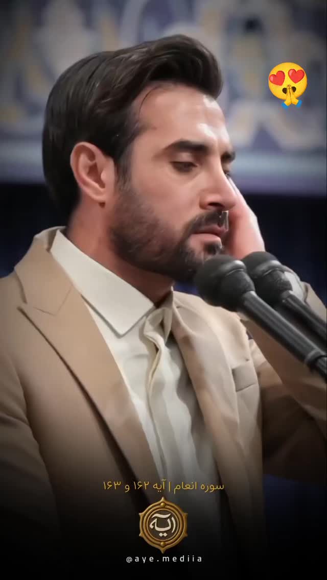  جدید ترین استوری اینستاگرام مهدی غلام نژاد