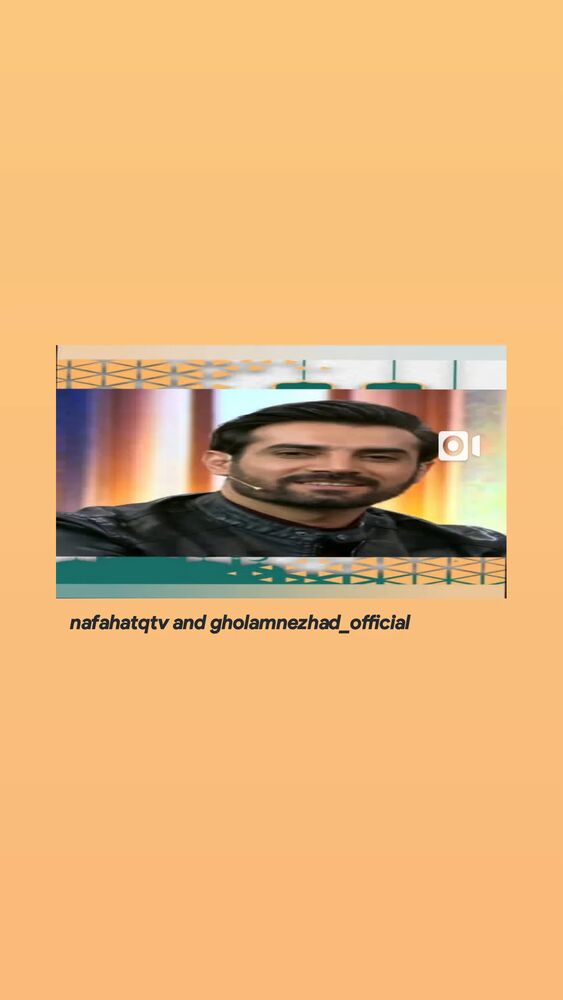 جدید ترین استوری اینستاگرام مهدی غلام نژاد