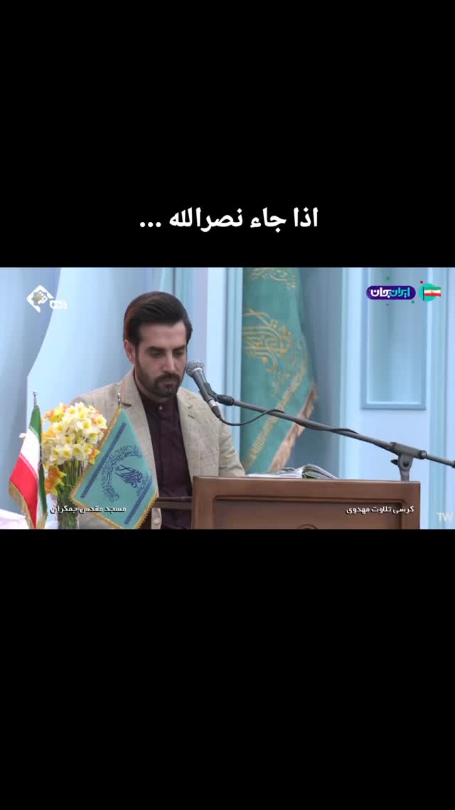 جدید ترین استوری اینستاگرام مهدی غلام نژاد