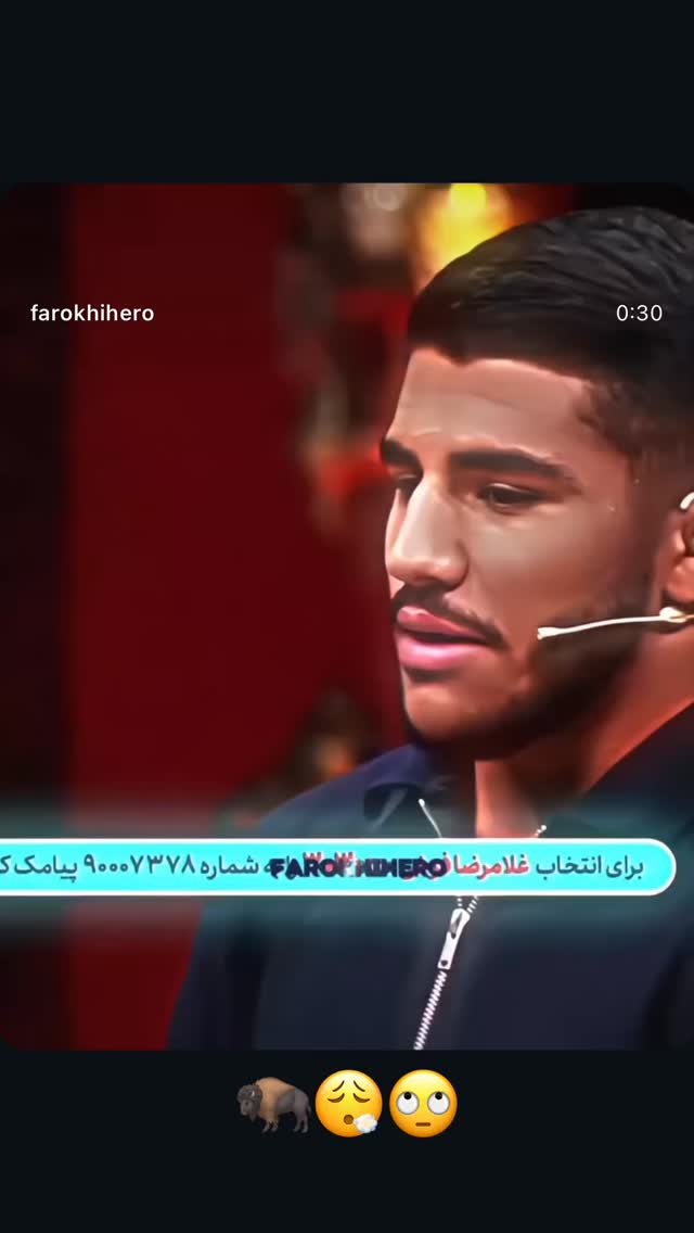  جدید ترین استوری اینستاگرام غلام رضا فرخی