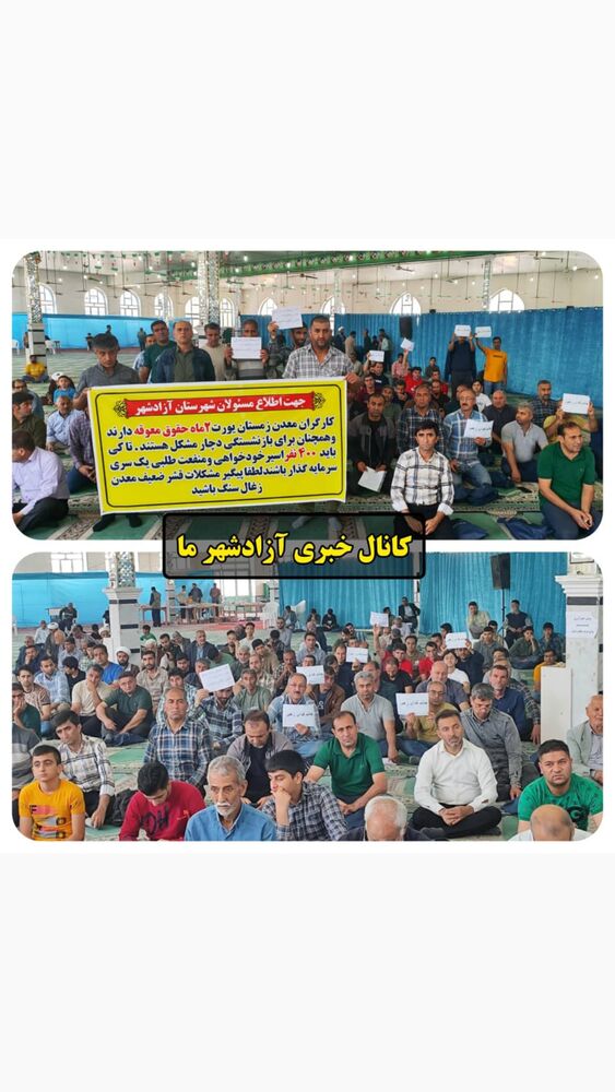  جدید ترین استوری اینستاگرام رسول خادم