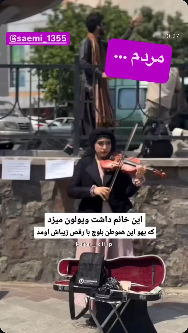  جدید ترین استوری اینستاگرام رسول خادم