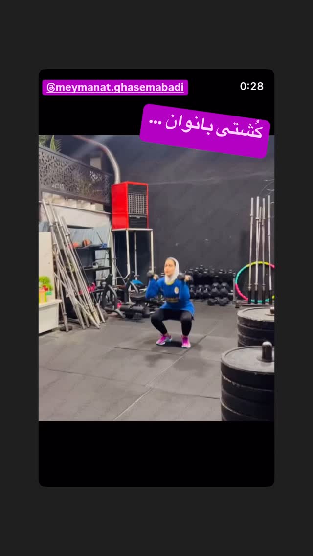  جدید ترین استوری اینستاگرام رسول خادم