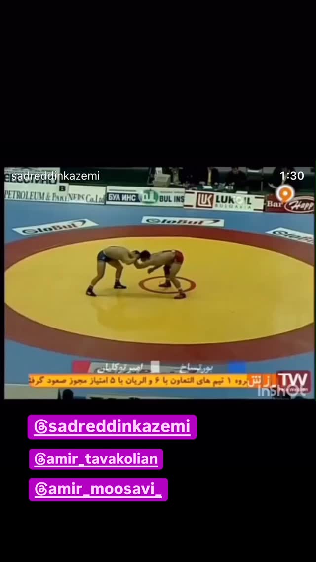  جدید ترین استوری اینستاگرام رسول خادم