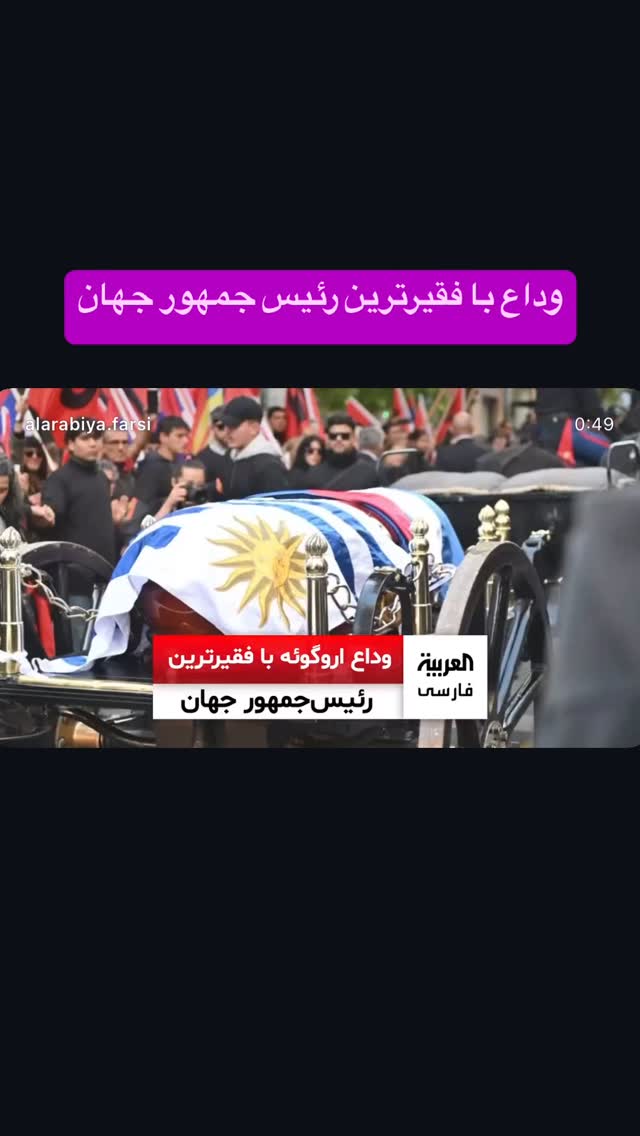  جدید ترین استوری اینستاگرام رسول خادم