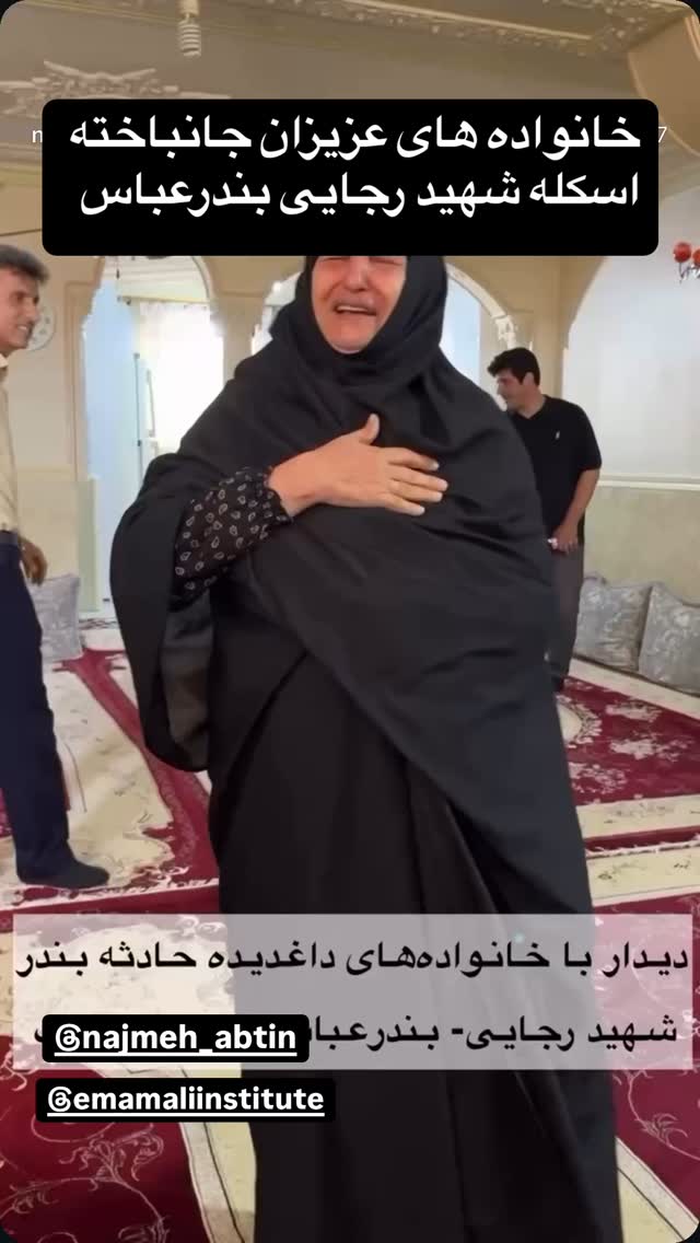  جدید ترین استوری اینستاگرام رسول خادم