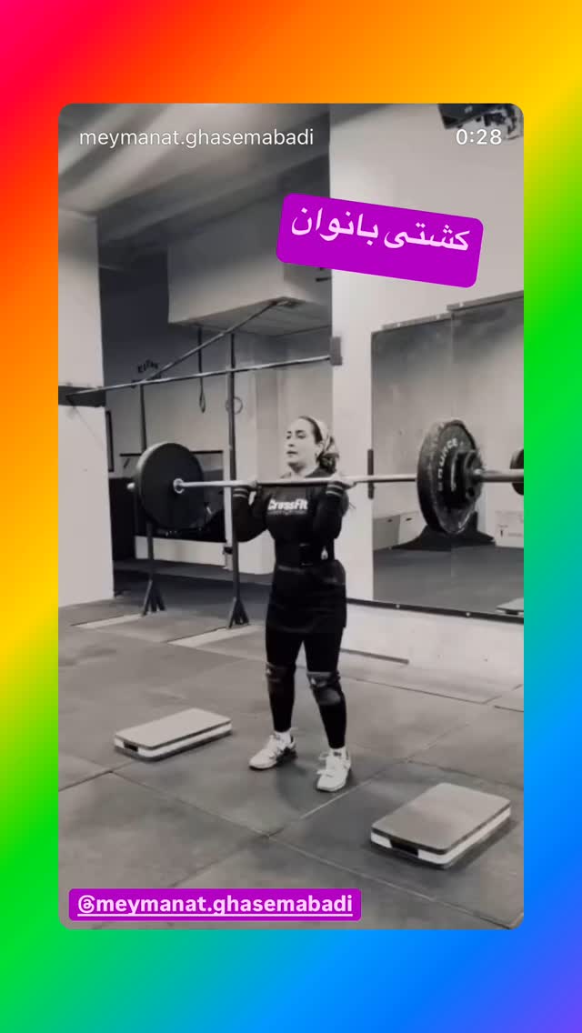  جدید ترین استوری اینستاگرام رسول خادم