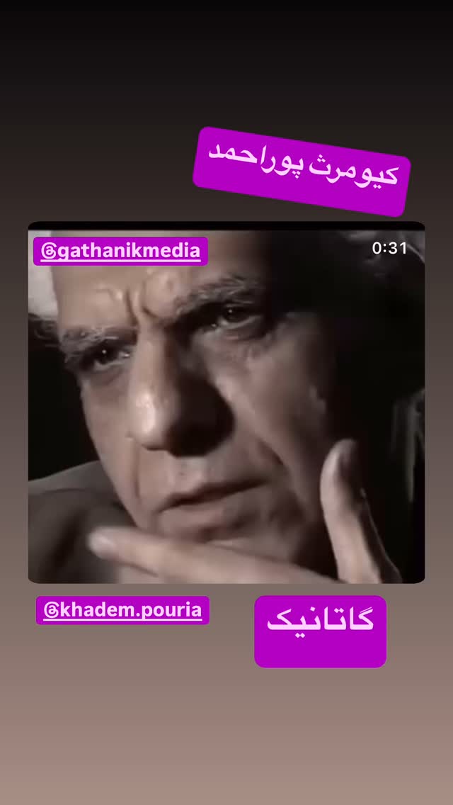  جدید ترین استوری اینستاگرام رسول خادم