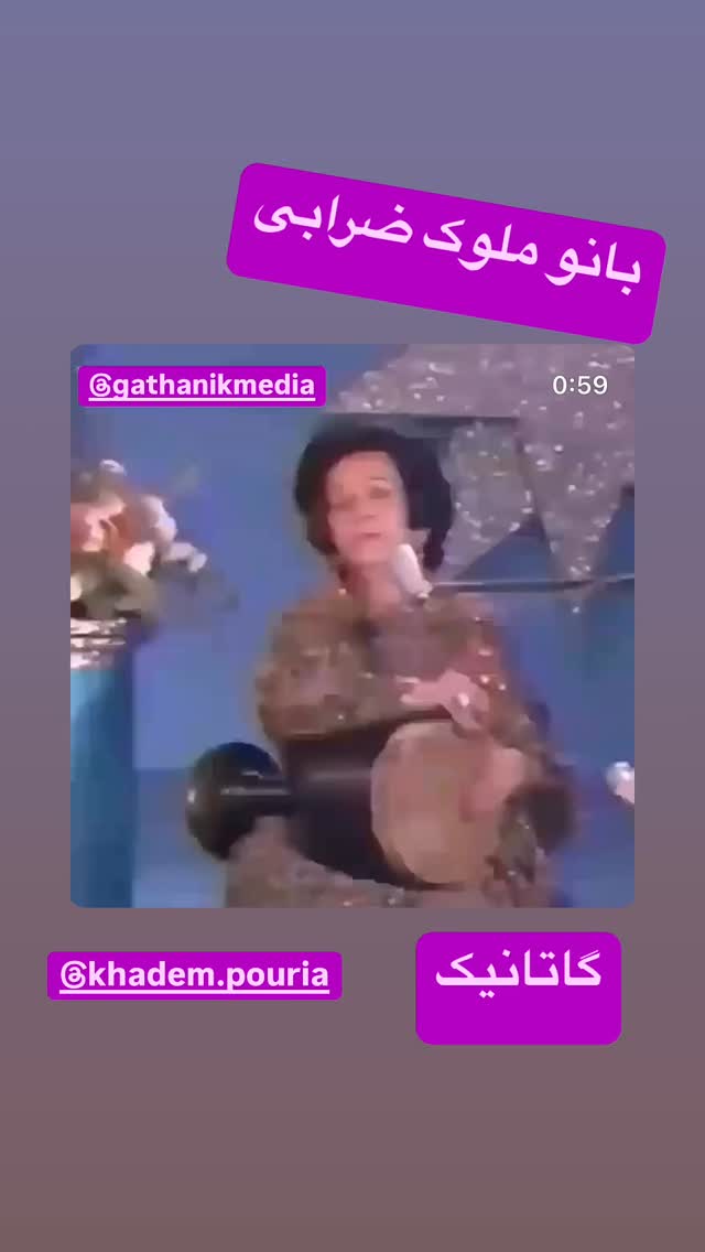  جدید ترین استوری اینستاگرام رسول خادم