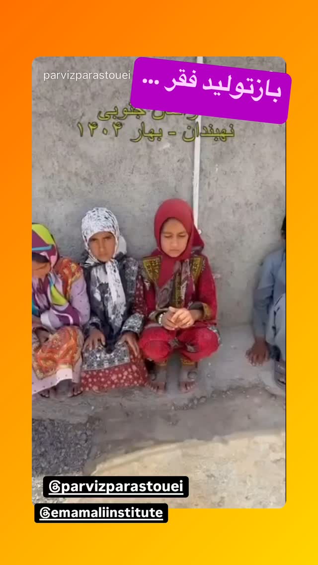  جدید ترین استوری اینستاگرام رسول خادم