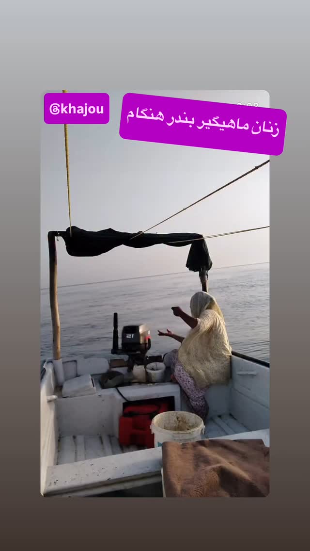  جدید ترین استوری اینستاگرام رسول خادم