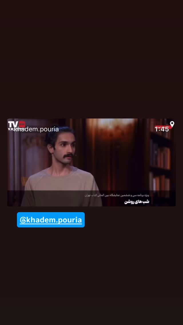  جدید ترین استوری اینستاگرام رسول خادم