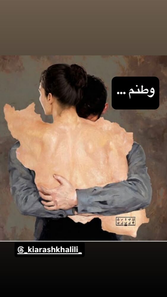  جدید ترین استوری اینستاگرام رسول خادم
