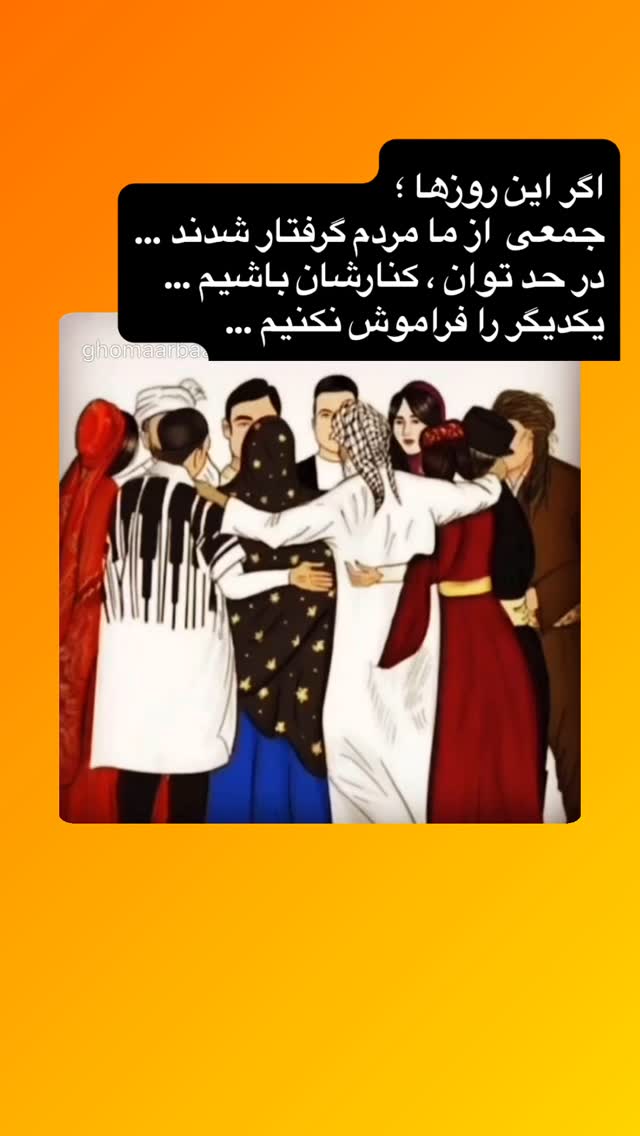  جدید ترین استوری اینستاگرام رسول خادم