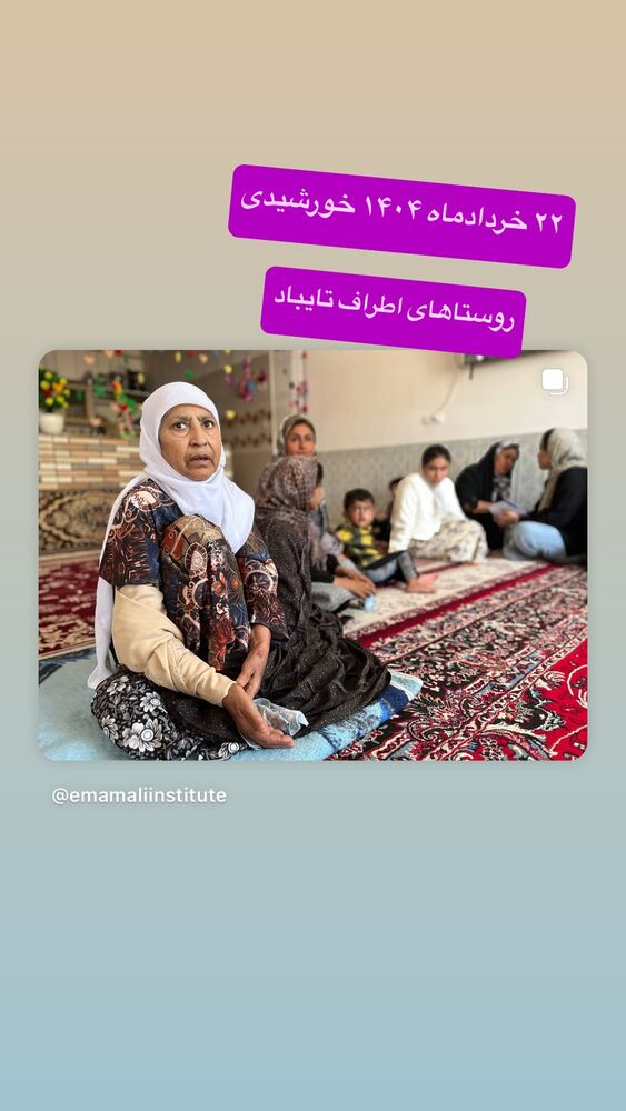  جدید ترین استوری اینستاگرام رسول خادم