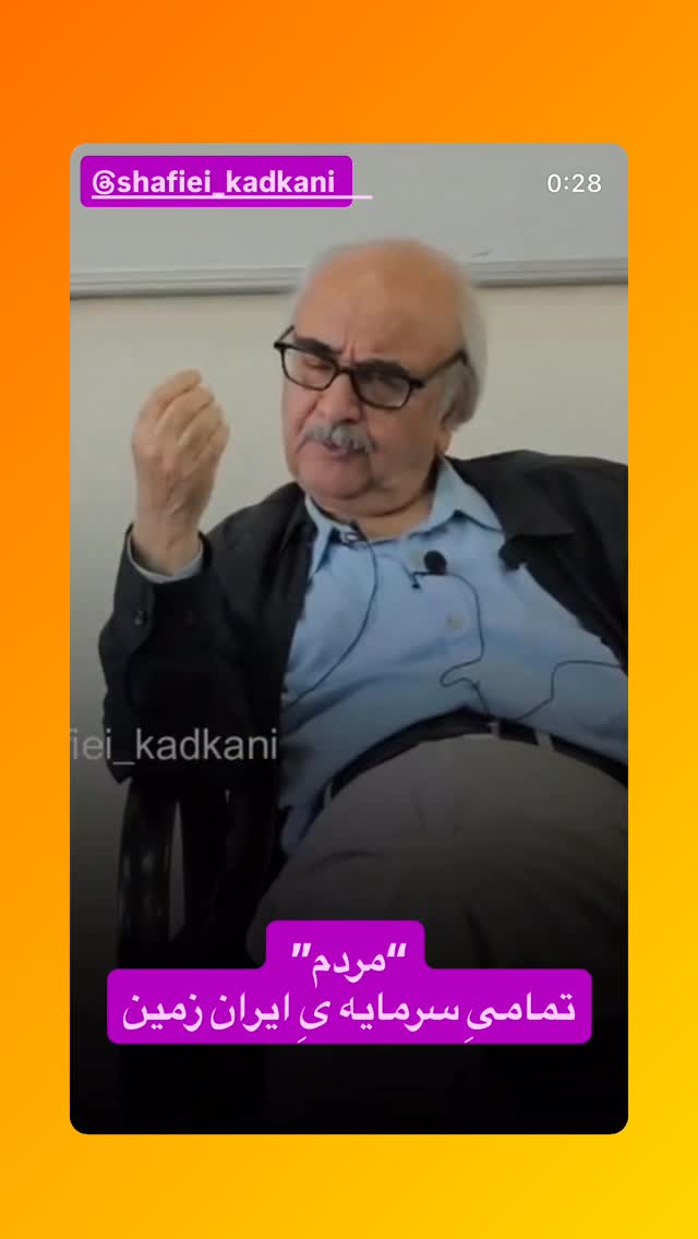  جدید ترین استوری اینستاگرام رسول خادم