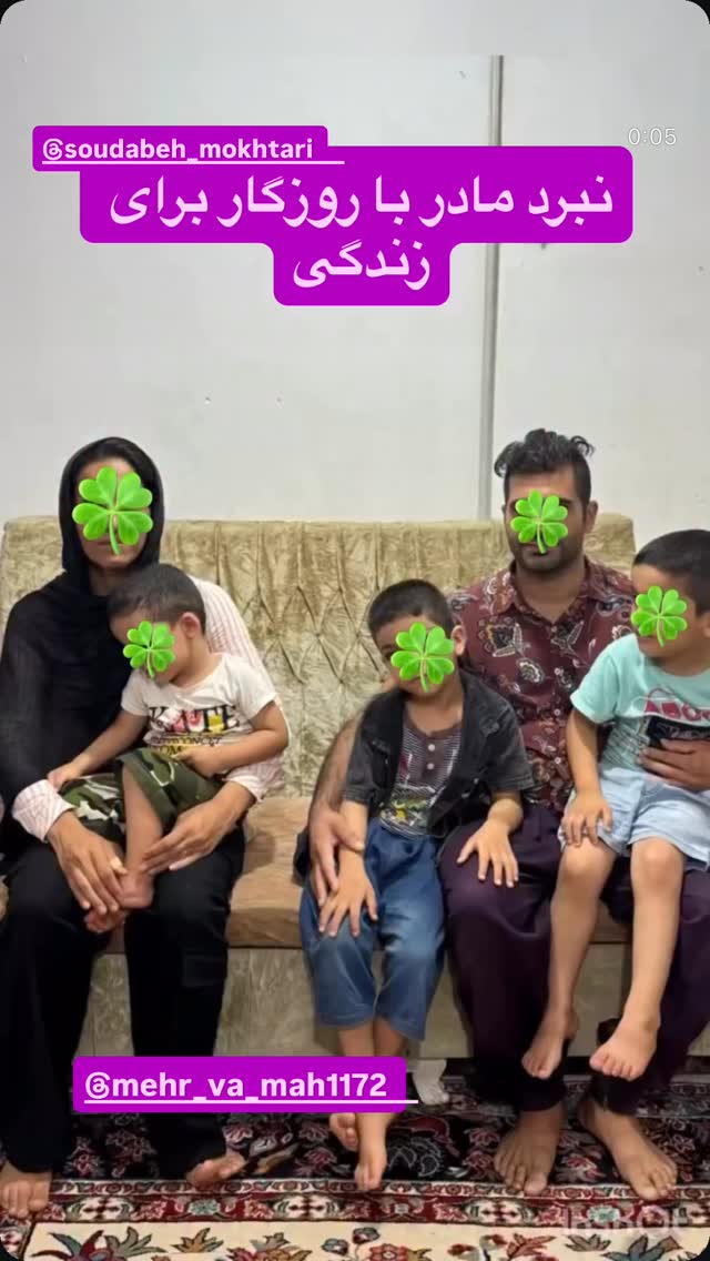  جدید ترین استوری اینستاگرام رسول خادم