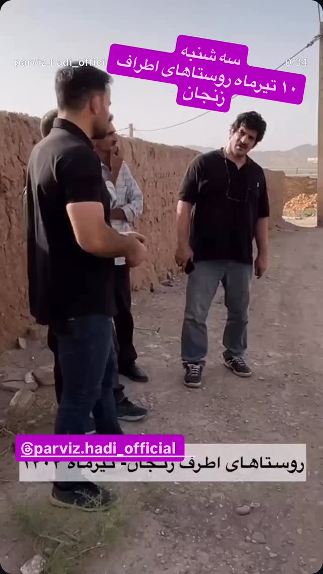  جدید ترین استوری اینستاگرام رسول خادم