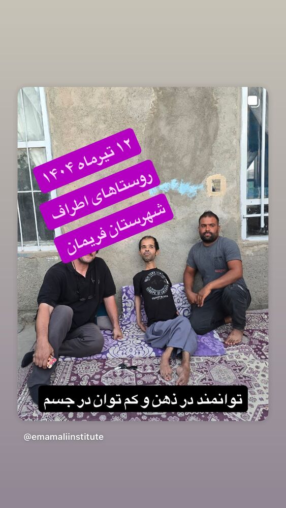  جدید ترین استوری اینستاگرام رسول خادم