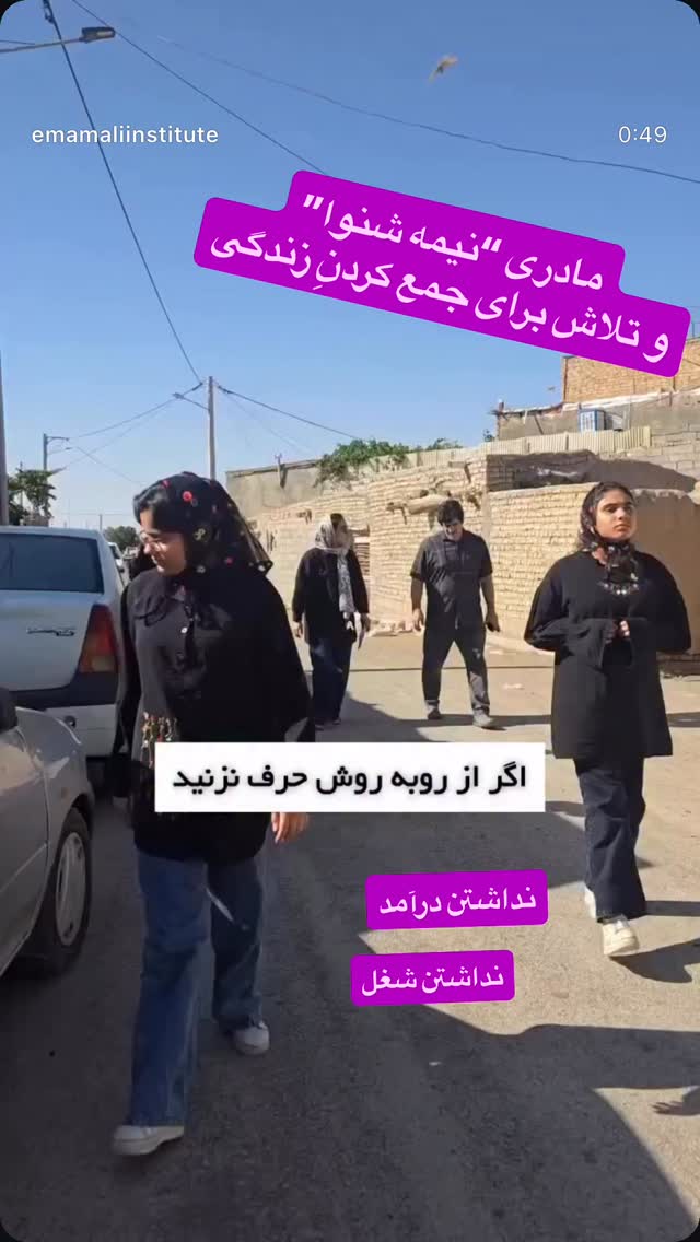  جدید ترین استوری اینستاگرام رسول خادم
