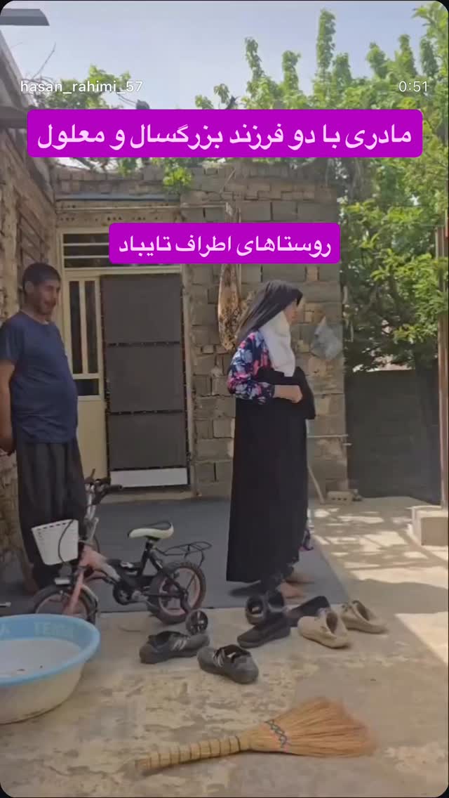  جدید ترین استوری اینستاگرام رسول خادم