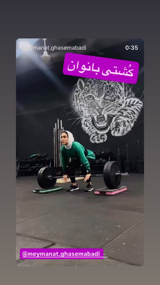  جدید ترین استوری اینستاگرام رسول خادم