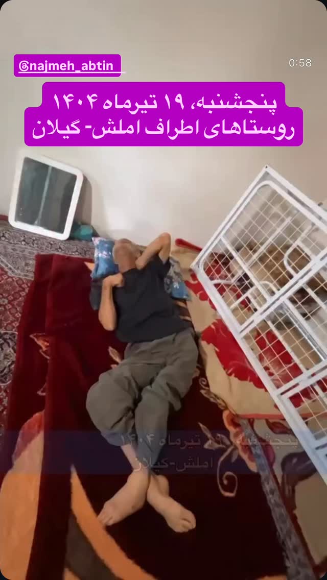  جدید ترین استوری اینستاگرام رسول خادم