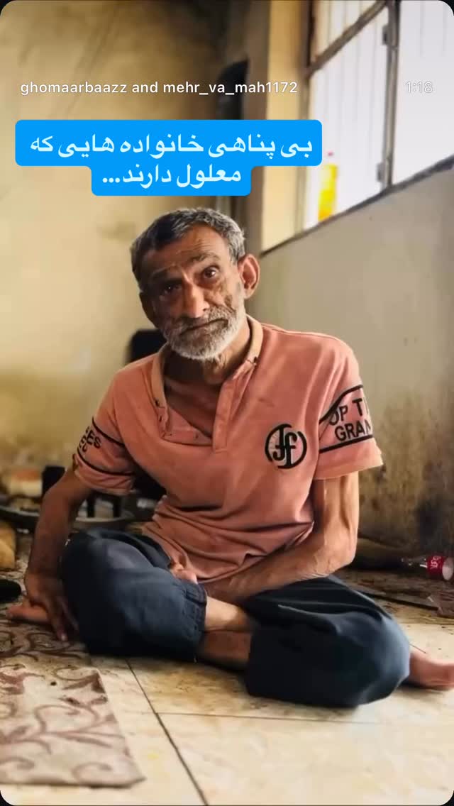  جدید ترین استوری اینستاگرام رسول خادم