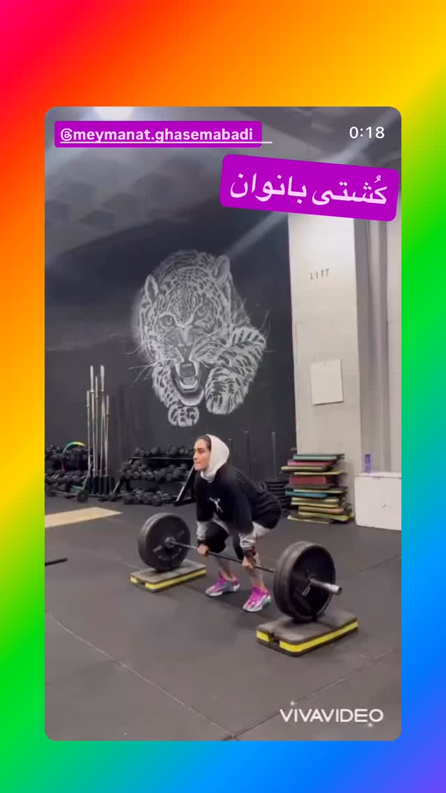  جدید ترین استوری اینستاگرام رسول خادم