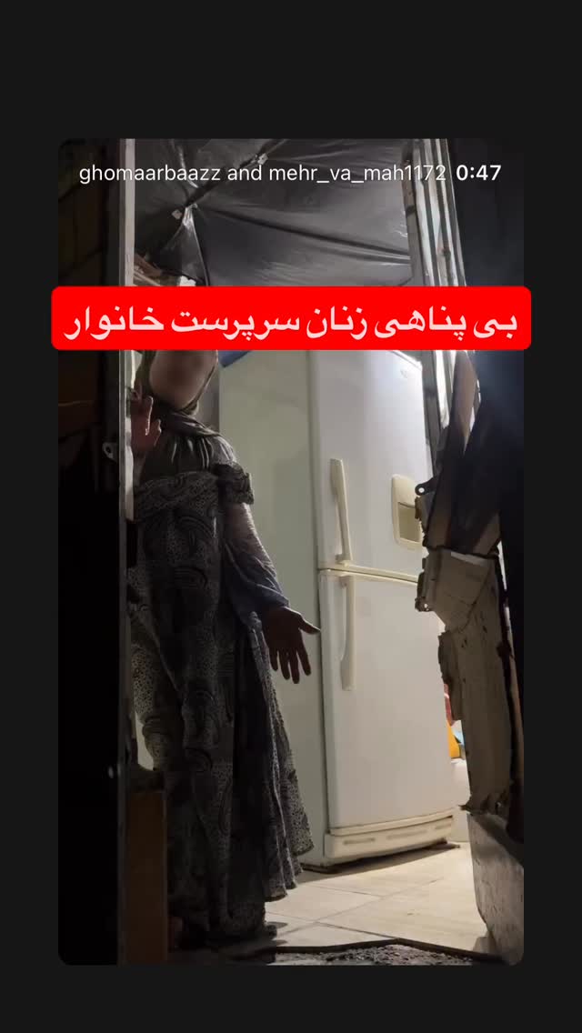  جدید ترین استوری اینستاگرام رسول خادم