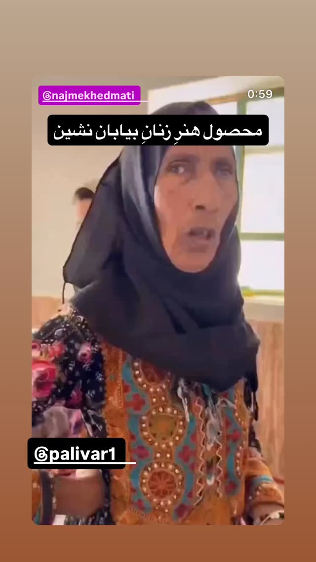  جدید ترین استوری اینستاگرام رسول خادم