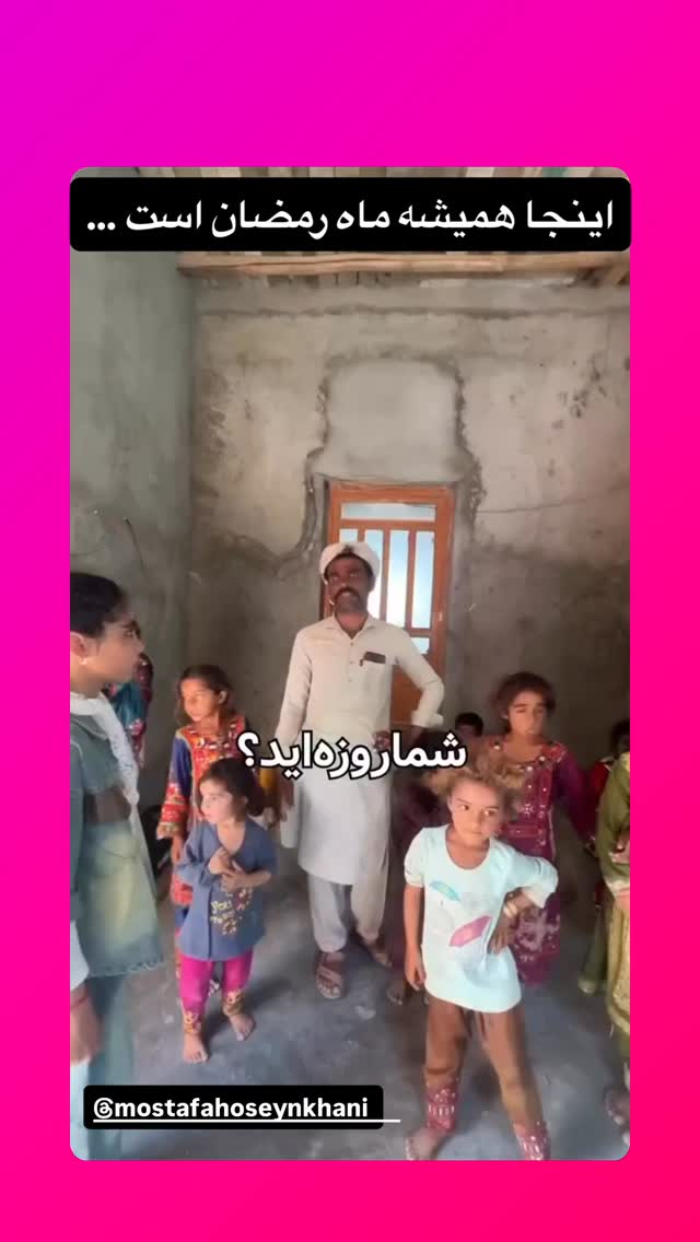  جدید ترین استوری اینستاگرام رسول خادم