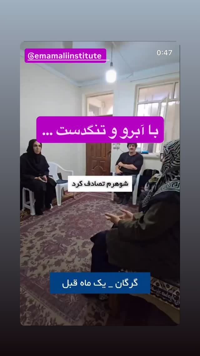  جدید ترین استوری اینستاگرام رسول خادم