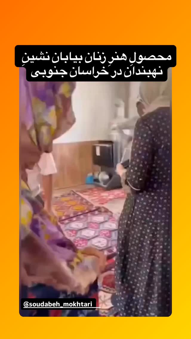  جدید ترین استوری اینستاگرام رسول خادم