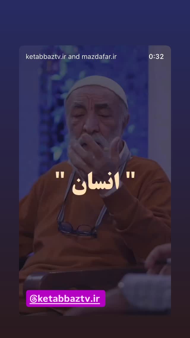  جدید ترین استوری اینستاگرام رسول خادم