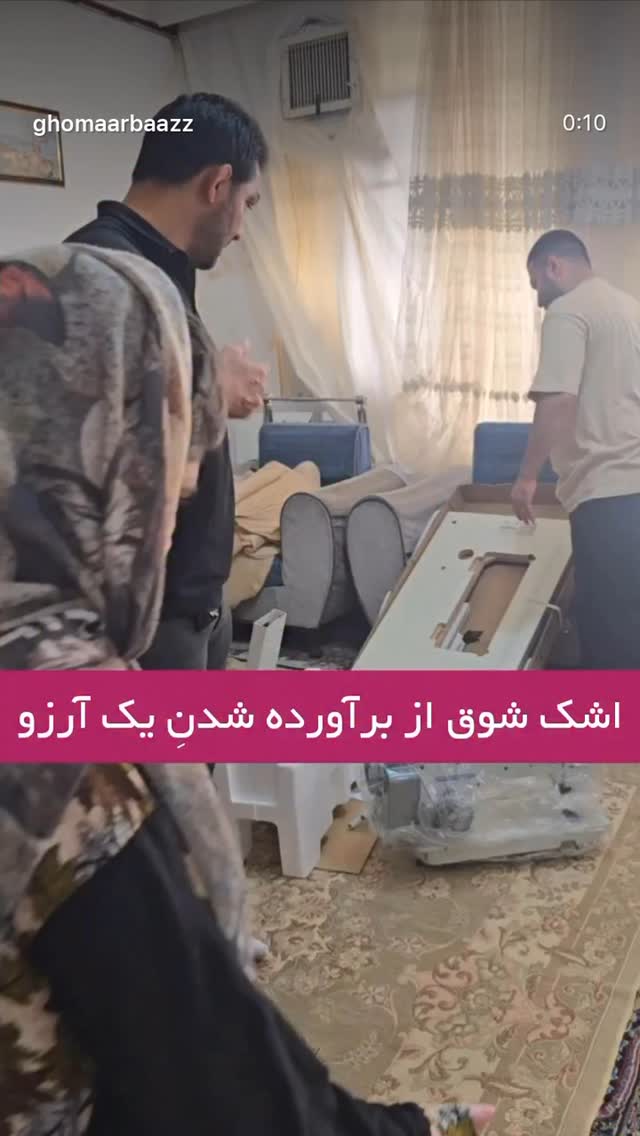  جدید ترین استوری اینستاگرام رسول خادم