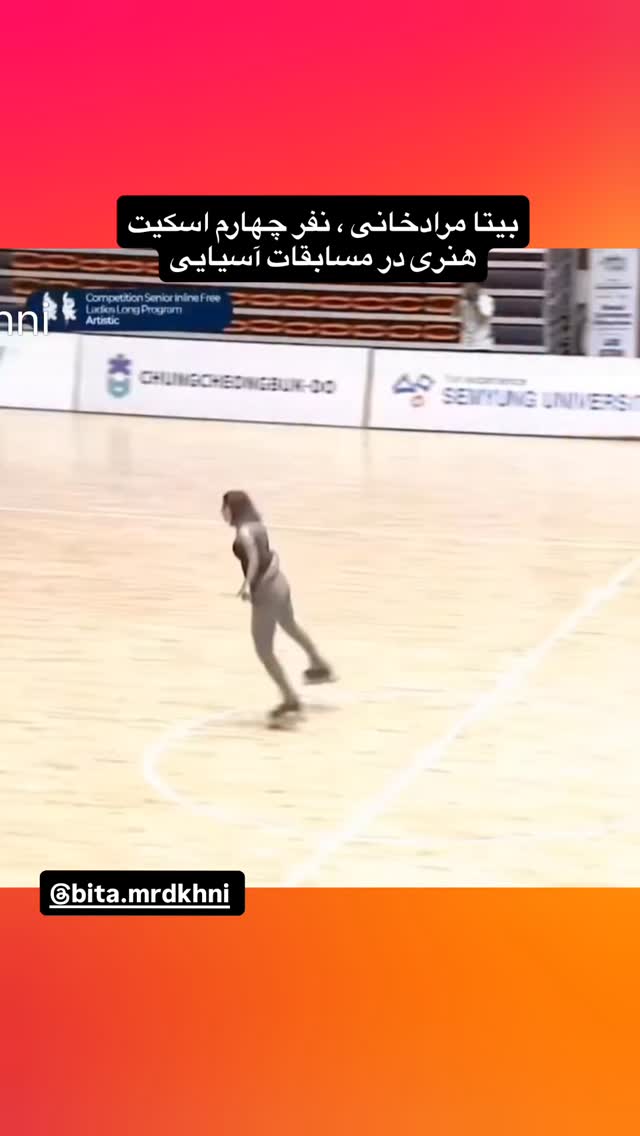  جدید ترین استوری اینستاگرام رسول خادم