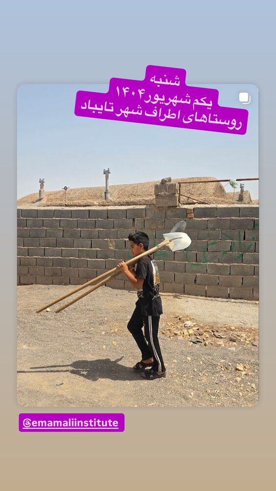  جدید ترین استوری اینستاگرام رسول خادم