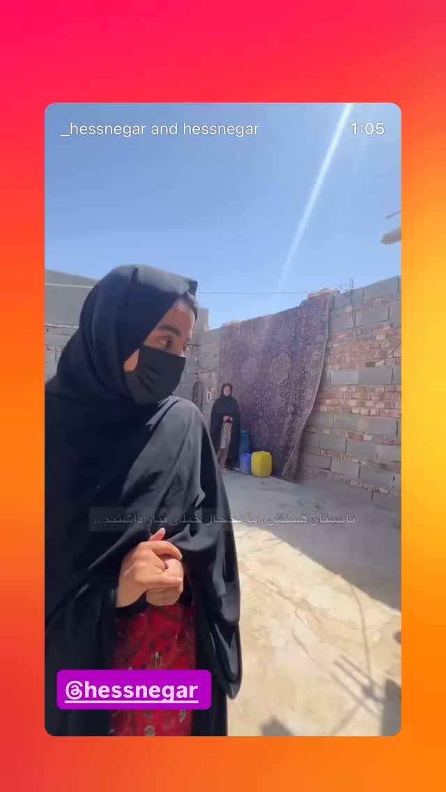  جدید ترین استوری اینستاگرام رسول خادم