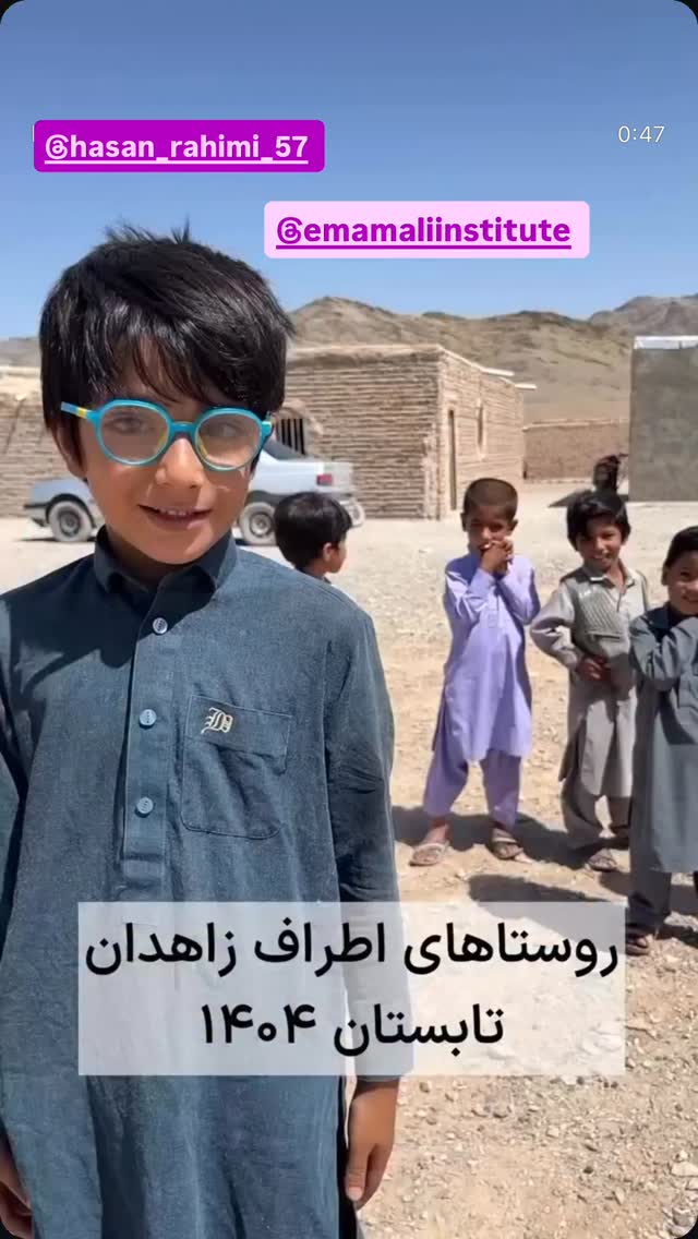  جدید ترین استوری اینستاگرام رسول خادم