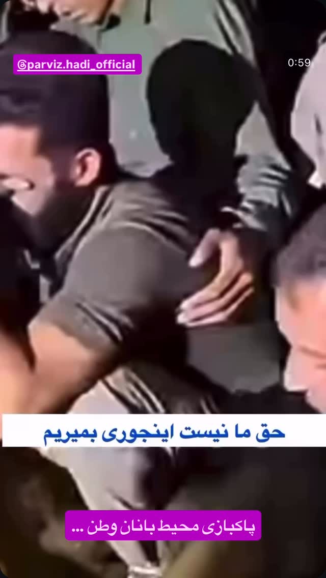  جدید ترین استوری اینستاگرام رسول خادم