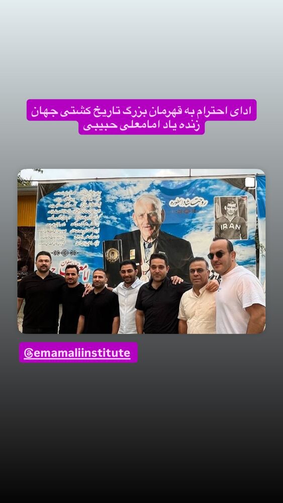  جدید ترین استوری اینستاگرام رسول خادم