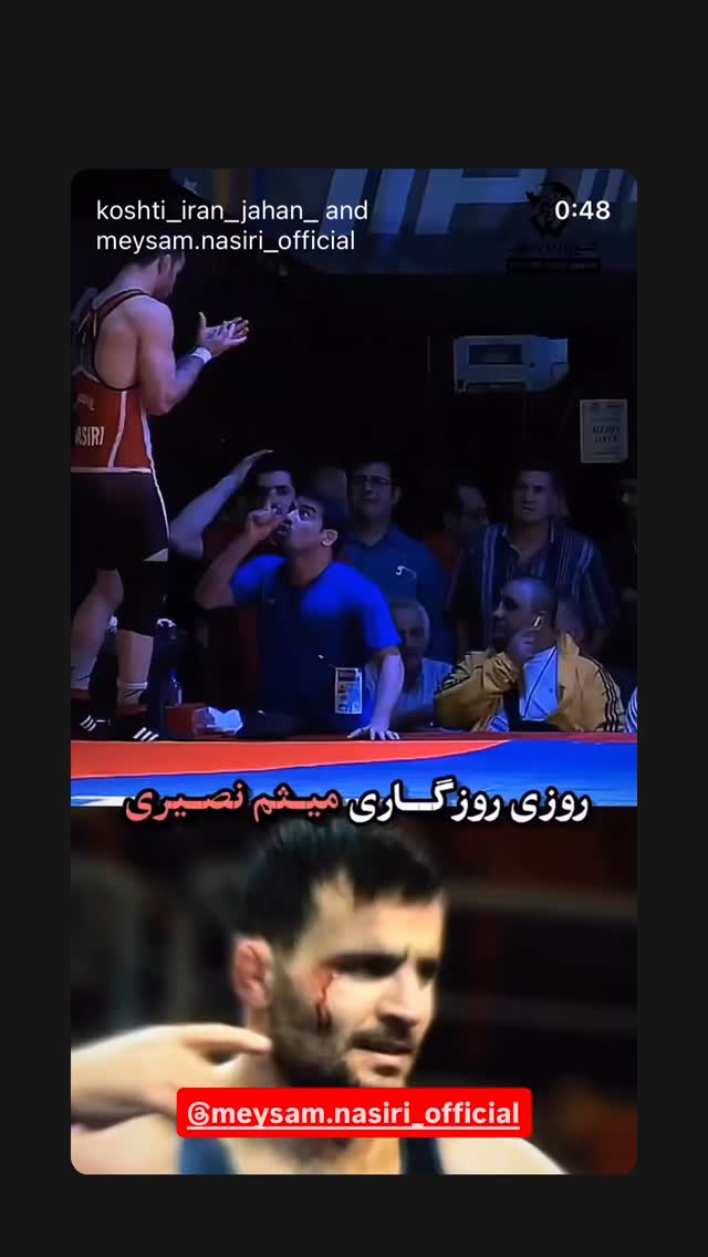  جدید ترین استوری اینستاگرام رسول خادم