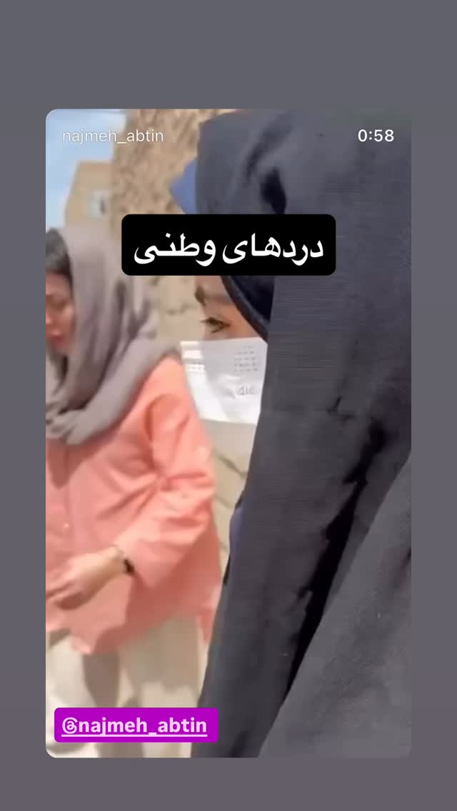  جدید ترین استوری اینستاگرام رسول خادم